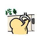 友達会話（個別スタンプ：23）