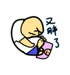 友達会話（個別スタンプ：26）