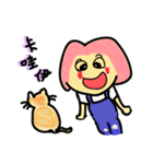 友達会話（個別スタンプ：27）