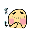 友達会話（個別スタンプ：28）