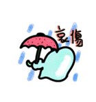 友達会話（個別スタンプ：29）