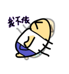 友達会話（個別スタンプ：30）