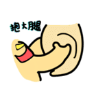 友達会話（個別スタンプ：31）