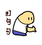 友達会話（個別スタンプ：32）
