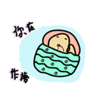 友達会話（個別スタンプ：34）