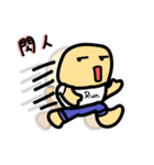友達会話（個別スタンプ：35）