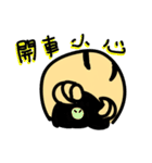 友達会話（個別スタンプ：36）