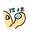 友達会話（個別スタンプ：40）