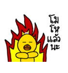 Ducky Ducky（個別スタンプ：1）