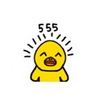 Ducky Ducky（個別スタンプ：6）