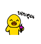 Ducky Ducky（個別スタンプ：8）