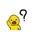 Ducky Ducky（個別スタンプ：15）