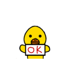 Ducky Ducky（個別スタンプ：17）