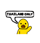 Ducky Ducky（個別スタンプ：22）