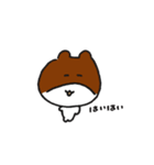 ham（個別スタンプ：2）