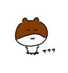 ham（個別スタンプ：17）