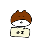 ham（個別スタンプ：25）