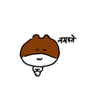 ham（個別スタンプ：26）