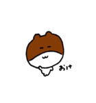 ham（個別スタンプ：32）