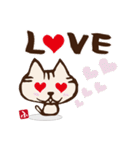 ふじもじにゃんこの【四字もじにゃんこ】（個別スタンプ：19）