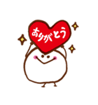 ゆるりん パート2（個別スタンプ：2）