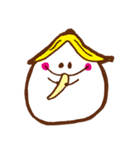 ゆるりん パート2（個別スタンプ：8）