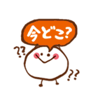 ゆるりん パート2（個別スタンプ：10）