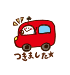 ゆるりん パート2（個別スタンプ：13）