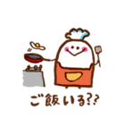 ゆるりん パート2（個別スタンプ：14）