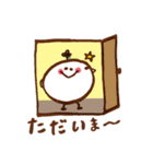 ゆるりん パート2（個別スタンプ：21）