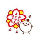 ゆるりん パート2（個別スタンプ：23）
