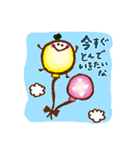 ゆるりん パート2（個別スタンプ：25）
