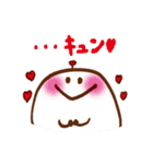 ゆるりん パート2（個別スタンプ：26）
