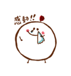 ゆるりん パート2（個別スタンプ：30）