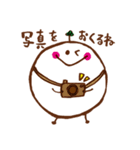 ゆるりん パート2（個別スタンプ：31）