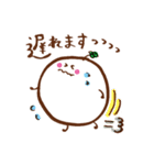 ゆるりん パート2（個別スタンプ：35）