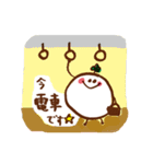 ゆるりん パート2（個別スタンプ：36）