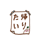 ゆるりん パート2（個別スタンプ：38）
