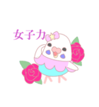 アイドルインコ☆りんちゃん（個別スタンプ：6）