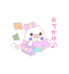 アイドルインコ☆りんちゃん（個別スタンプ：9）