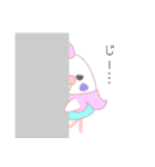 アイドルインコ☆りんちゃん（個別スタンプ：15）