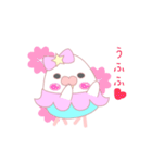 アイドルインコ☆りんちゃん（個別スタンプ：19）