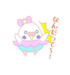 アイドルインコ☆りんちゃん（個別スタンプ：21）