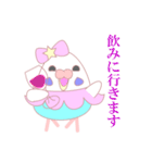 アイドルインコ☆りんちゃん（個別スタンプ：27）