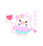 アイドルインコ☆りんちゃん（個別スタンプ：28）