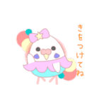 アイドルインコ☆りんちゃん（個別スタンプ：30）
