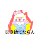 アイドルインコ☆りんちゃん（個別スタンプ：31）