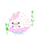アイドルインコ☆りんちゃん（個別スタンプ：34）