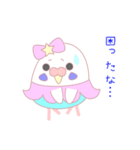 アイドルインコ☆りんちゃん（個別スタンプ：36）