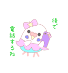 アイドルインコ☆りんちゃん（個別スタンプ：37）